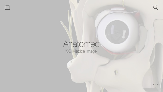 Anatomed - 3D Medical Image(圖1)-速報App