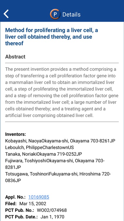 C-Patents