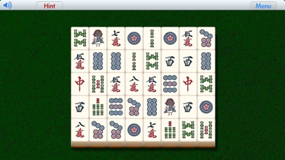 二角取り screenshot1