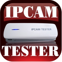 IPCTester