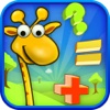 Kids Math Magic HD Lite