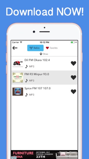 Radio Pakistan - Pakistan Radios AM FM Rec Online(圖1)-速報App