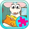 Jigsaw Mouse Games And Puzzle For Kids
