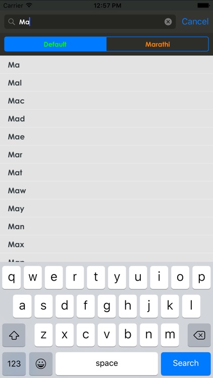 Marathi Dictionary + screenshot-4