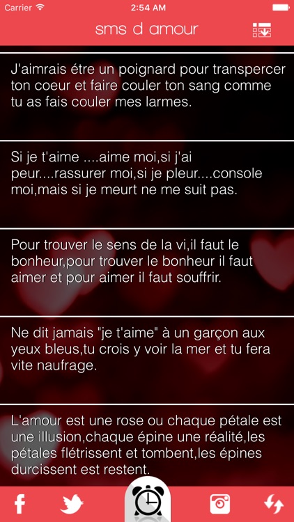 sms d amour screenshot-4