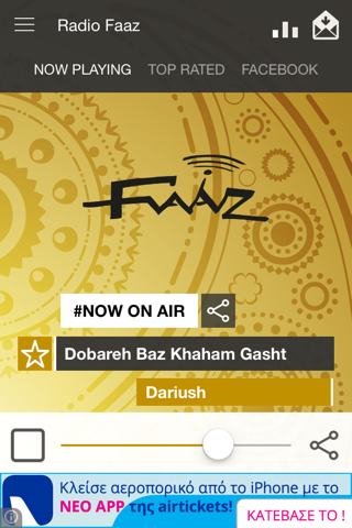 Radio Faaz - náhled