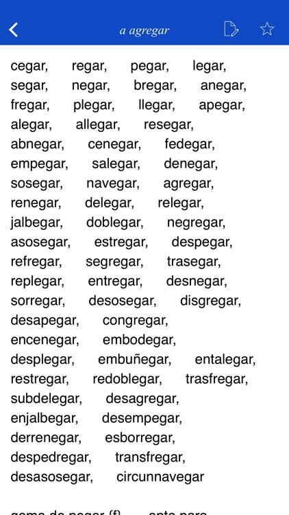 Spanish Rhyme Dictionary