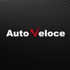 Auto Veloce