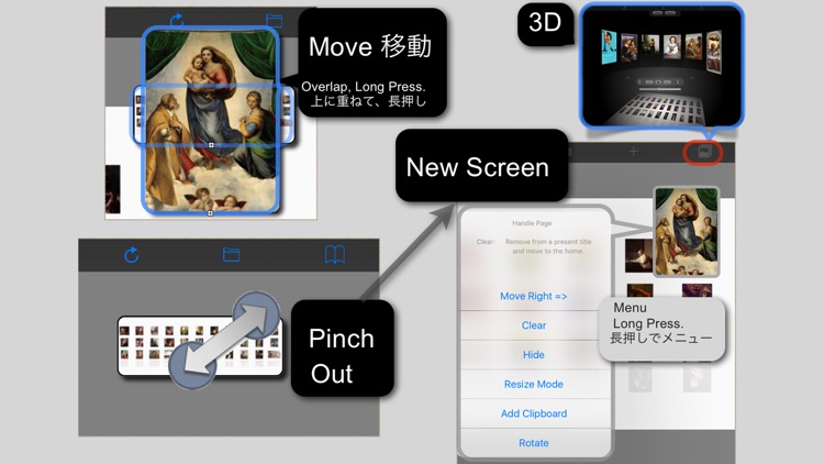 Pages IN Slate screenshot-4