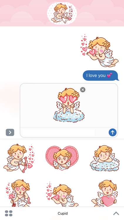 Cupid in love screenshot-3