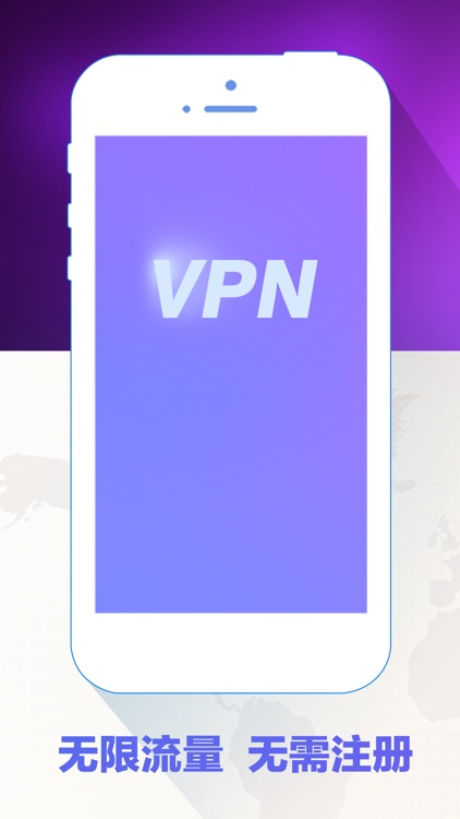 VPN -Free Vpn Safe&Fast VPN