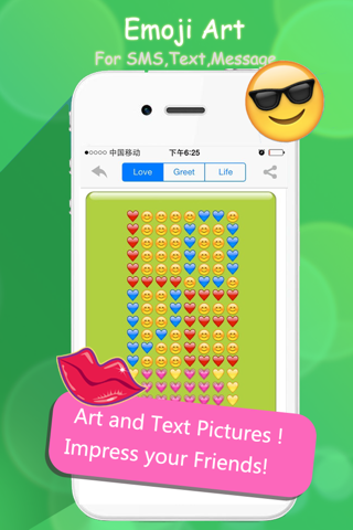 Emoji keyboard and cute emoticons screenshot 3