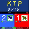Karate Scoreboard Kata