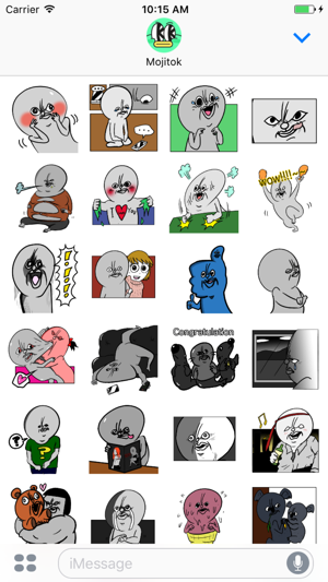 Soon.D con Animated Stickers(圖2)-速報App