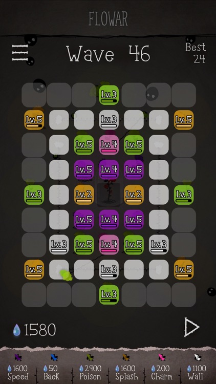 Flowar! screenshot-3