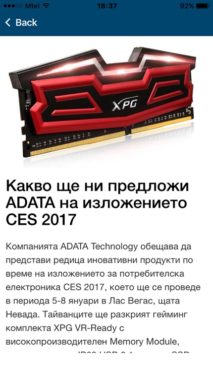 Kaldata.com Official App screenshot-3