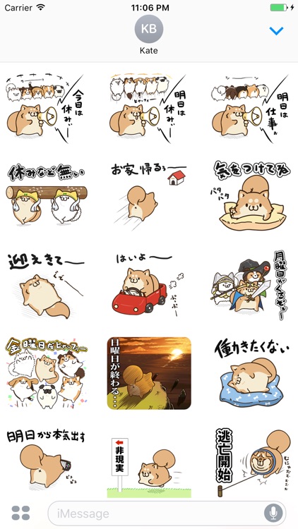 Teah The Yellow Funny Dog Japanese Sticker Vol 2