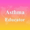 Asthma Educator 2017 Test Prep Pro