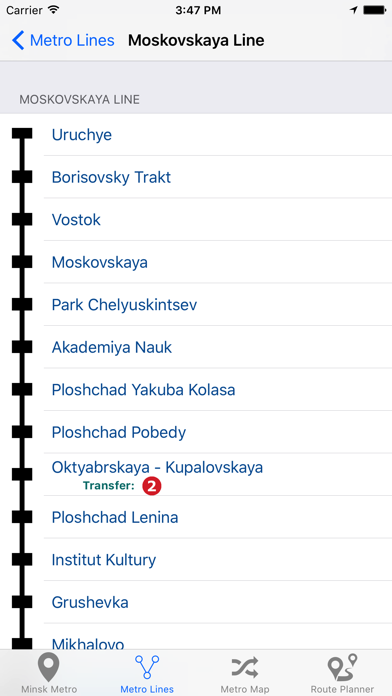 Minsk Metro Screenshot 5