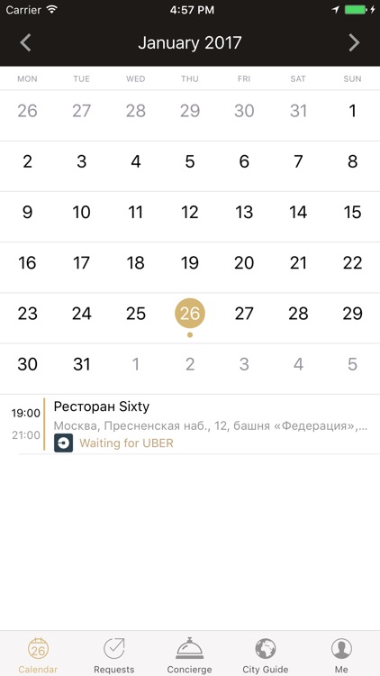 Prime ВТБ Concierge