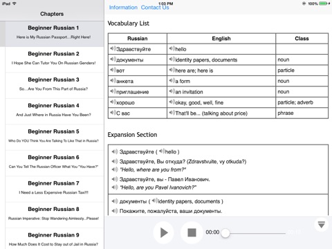 Russian Beginner Video Vocabulary for iPad screenshot 3