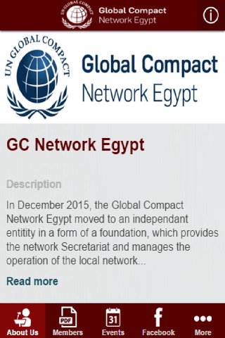 GC Egypt screenshot 2