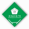 家装建材客户端