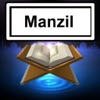 Manzil Text + Audio - iPhoneアプリ