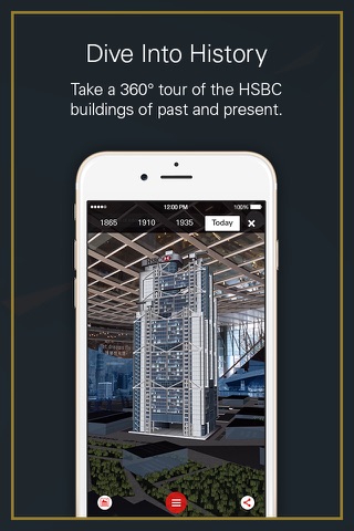HSBC in Hong Kong: A Virtual Story screenshot 4
