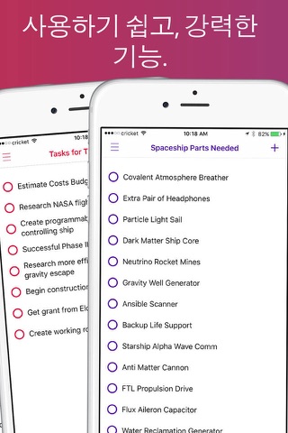 Lists - Create Colorful Tasks and Checklists screenshot 3