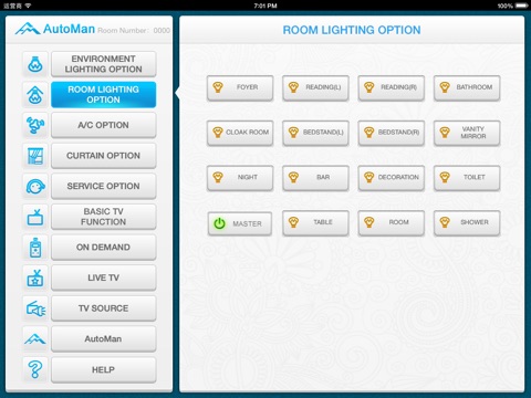 Automan Control screenshot 2