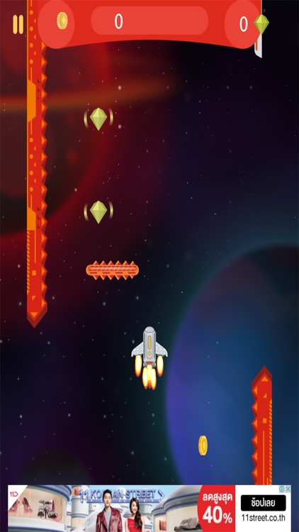 Rocket Extreme screenshot-3