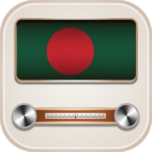 Bangladesh Radio Live Bangladesh Stations by Narayandas Vishwakarma