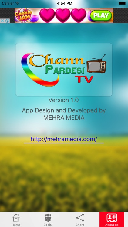 Chann Pardesi tv screenshot-4