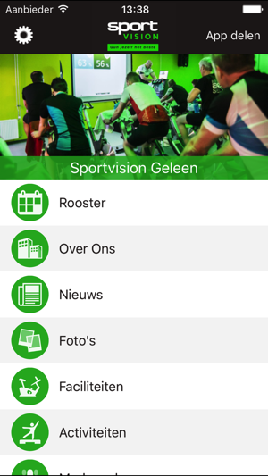 Sportvision(圖3)-速報App