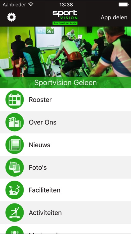 Sportvision