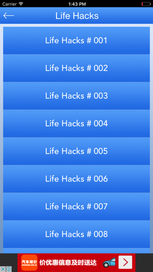Life Hacks - Easy Hacks(圖5)-速報App