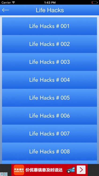 Life Hacks - Easy Hacks screenshot-4