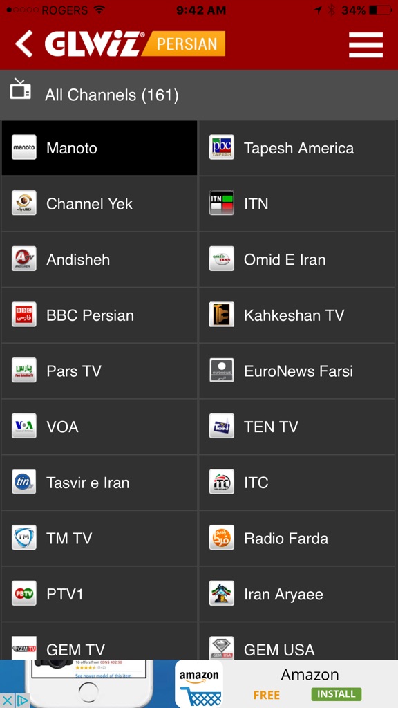 【图】GLARAB(截图2)