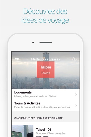Taipei Travel Guide and Offline City Map screenshot 3