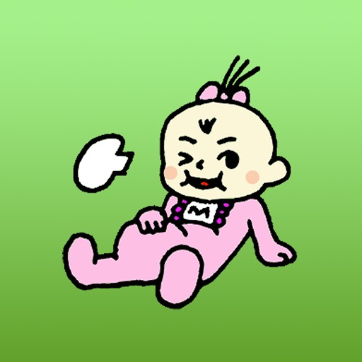 The Naughty Baby In Daily Life Stickers
