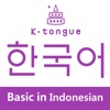 K-tongue in Indonesian BIZ