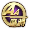 AA四川麻将 - 能一边打牌一边听歌的麻将