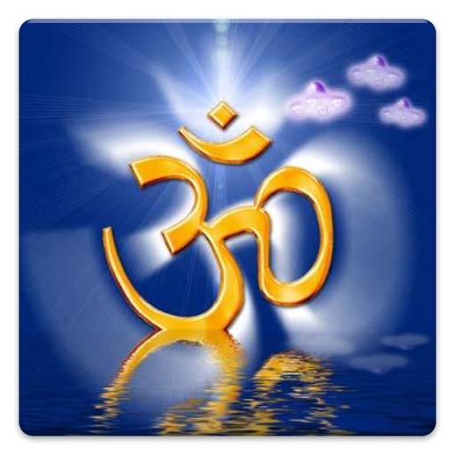 Vedas