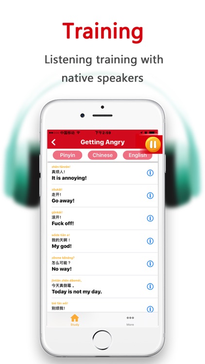 Chinese Listening and Speaking/EnjoyChinese