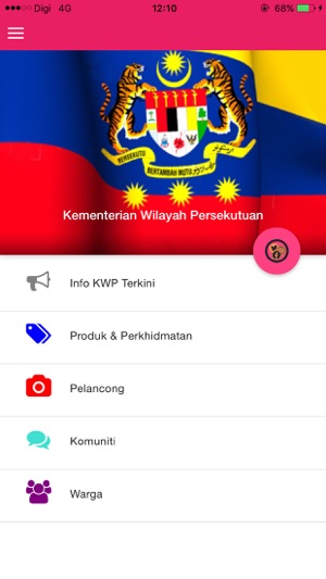 Kementerian Wilayah Persekutuan