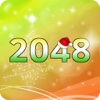 2048 Christmas : New Puzzle 2017