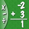 Math Practice - Integers