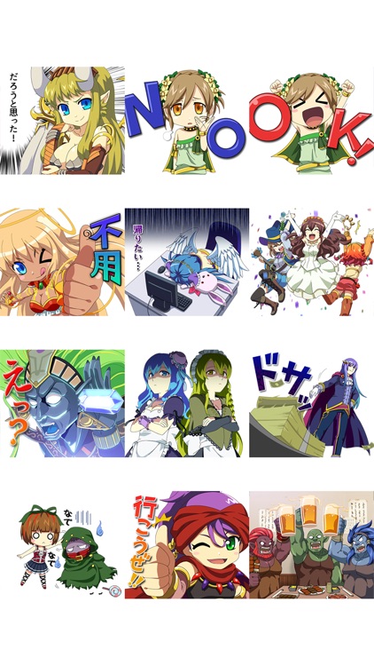 ユウちゃんと愉快な仲間たち