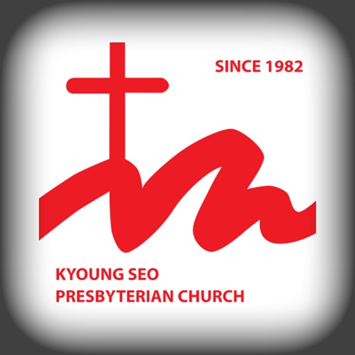 부천 경서교회 icon
